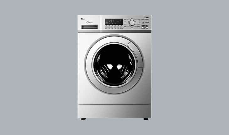 1. Best Clothes Dryer Repair Service in Mumbai India